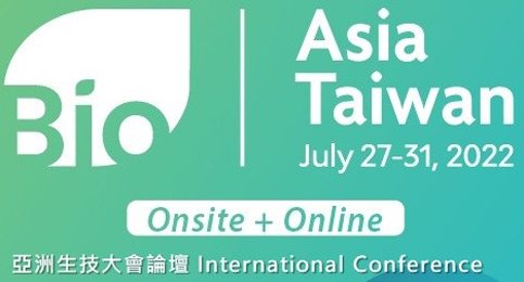 BIO ASIA-TAIWAN EXHIBITION 2022