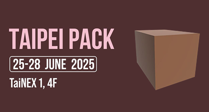 Food Taipei MEGA Shows-Taipei Pack 2025