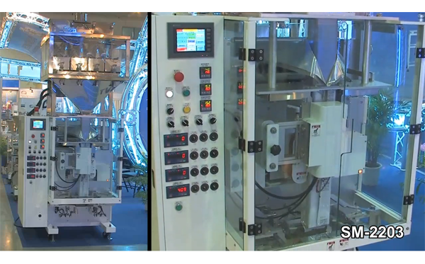 SM-2203 Automatic Bag Forming Weighing Metering Filling Packaging Machine