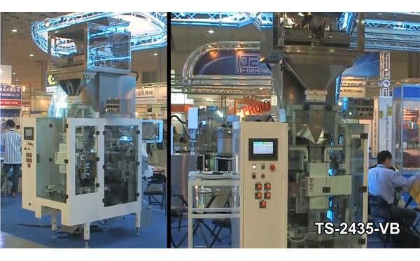 TS-2435-VB Automatic Coffee Bean Metering Filling Packaging Machine