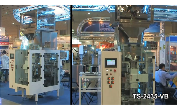 TS-2435-VB Automatische Kaffeebohnendosier-Füllverpackungsmaschine